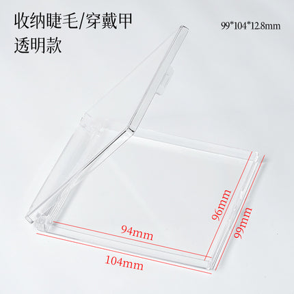 New Eyelash Packaging Box, False Eyelash Storage Box, Transparent Packaging Box/Wearing Nail Box, Size 10*10
