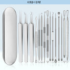Set 1: single product / Fifteen-piece set