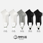 2 white + light gray + 2 black / One size fits all