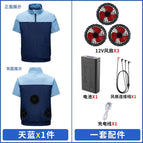 Short-sleeved sky blue 12V3 fan 12V battery / S/M