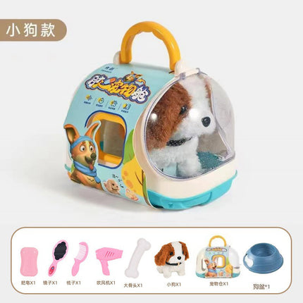 Cross-border Electric Puppy Plush Toy Children's Simulation Pet Sonic Doll Baby Doll Gift Wholesale