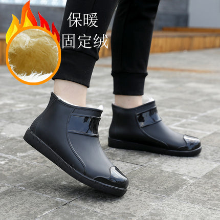 Wholesale Cross-Border Fashion Non-Slip Waterproof Rain Boots Men's Short Rain Boots Plus Velvet Trendy Fishing Kitchen Car Wash Water Shoes Boots