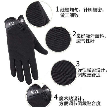 511 Men's and Women's Thin Gloves for Spring and Autumn, Long-Fingered and Half-Fingered, for Cycling, Sports, Fitness, Outdoor Mountaineering, Non-Slip, Cycling-Specific