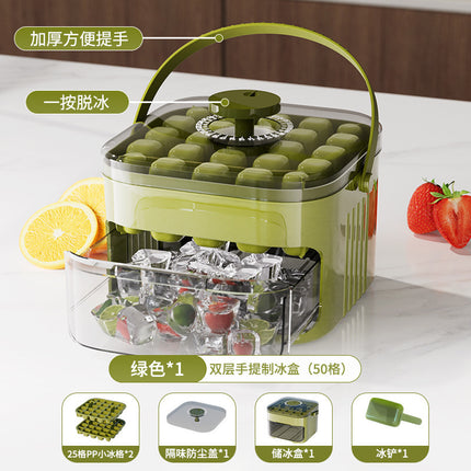 Ice Cube Mold Press Ice Cube Frozen Ice Cube Artifact with Lid Food Grade Homemade Ice Box Household Refrigerator Storage Box