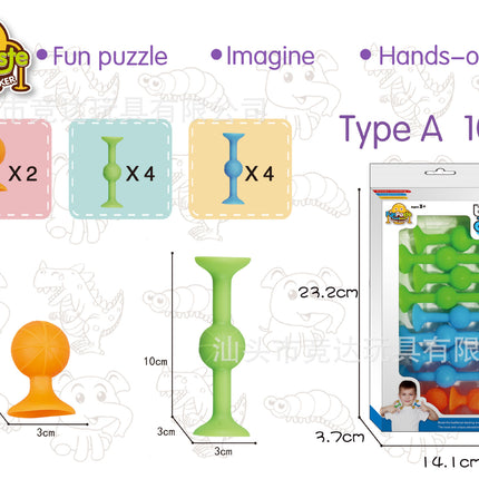 Cross-border Sucker Darts Sticky Music Suction Music Children's Creative Assembled Soft Building Blocks Personally Interactive Throwing Toys