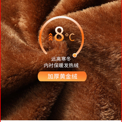 Middle-aged and Elderly Winter Velvet Thickeneded Leather Pants Men's Windproof, Waterproof, Warm, Elastic Waist, Loose Takeaway Large Size