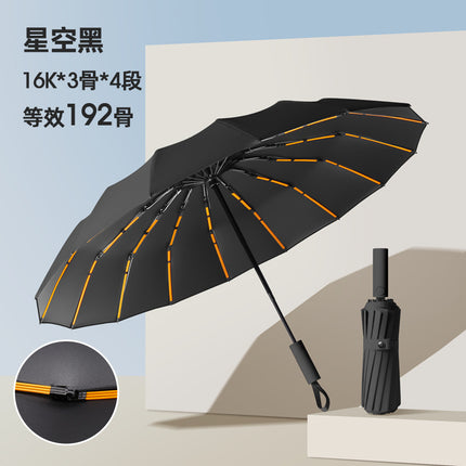 Thickened and Enlarged Umbrella for Both Sunny and Rainy Weather, Women's Sunshade Umbrella, Wholesale Rain Gear, Folding Large Umbrella, 24-Rib Umbrella, Automatic Wholesale 16