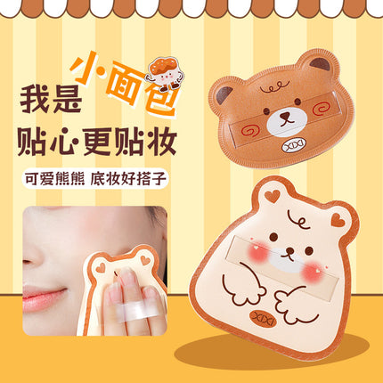 Xixi Food Toy Pineapple Bun Marshmallow Powder Puff Biscuit Series Powder Puff Texture Silky Natural Light Affordable for Students