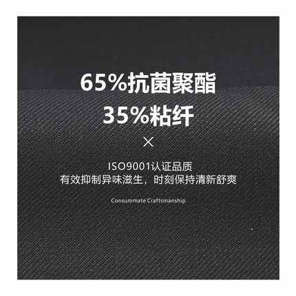 Men's Suits, Groomsmen's Suits, Men's Business Suits, Professional Formal Wear, High-End Workwear, Dress Jackets