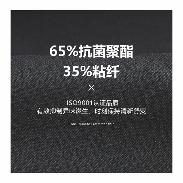 Men's Suits, Groomsmen's Suits, Men's Business Suits, Professional Formal Wear, High-End Workwear, Dress Jackets