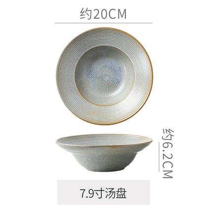 Retro Style Ceramic Kiln Straw Hat Plate Restaurant Hotel Home Threaded Pasta Plate Japanese Fruit Salad Snack Plate