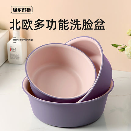 Plastic Washbasin Multifunction Household / Bassine Plastique Multifonction Ménage
