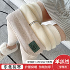 Oatmeal color, medium thickness, inner hemming [regular style] / M weight 37.5-47.5kg