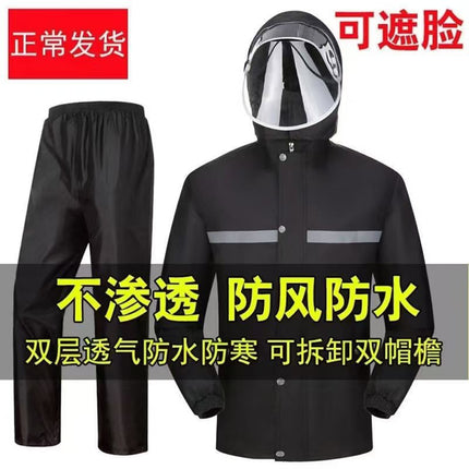 Oxford Cloth Raincoat and Rain Pants Set for Men, Thickened for Transportation and Electric Vehicles, Separate Full-Body Rainwear for Delivery Riders