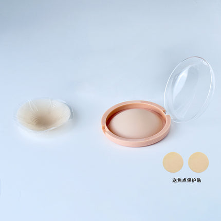Cross-border sexy silicone breast patch round solid color emulsion patch ultra-thin invisible sling anti-bump anti-running light patch nipple patch