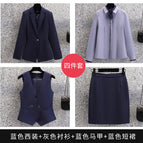 Blue suit gray shirt vest blue skirt / S