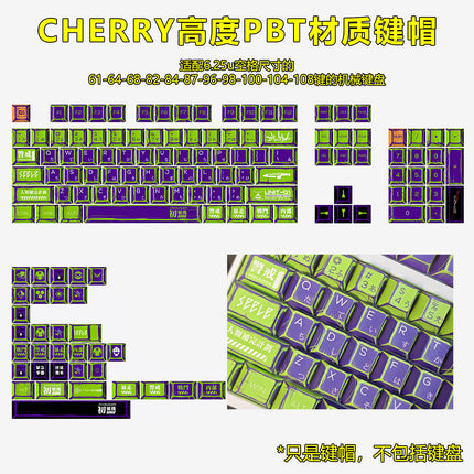 Gundam Comic Hundred Mixed Lamp Key Cap Original Height 136 Key Full Set Classic Simple Mechanical Keyboard Key Cap Key Meow