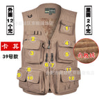 Khaki (No. 39) / 4XL (90.00 kg-100.00 kg