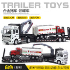 White alloy car city trailer with gasoline car