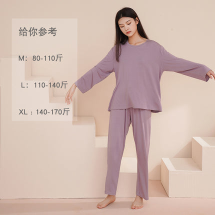 Modal Pajamas for Women, Spring and Summer Long-Sleeved, High-End, Large Size, Can Be Worn Outside, Spring and Autumn Women's Home Clothes with Chest Pads