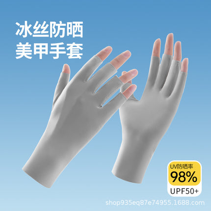 Half-finger sunscreen gloves women's nail art anti-baking black gloves anti-ultraviolet ice silk light breathable dew five-finger protection