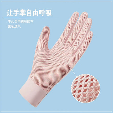 Ice silk sunscreen gloves women's flip open finger touch screen riding driving mesh breathable anti-ultraviolet thin gloves