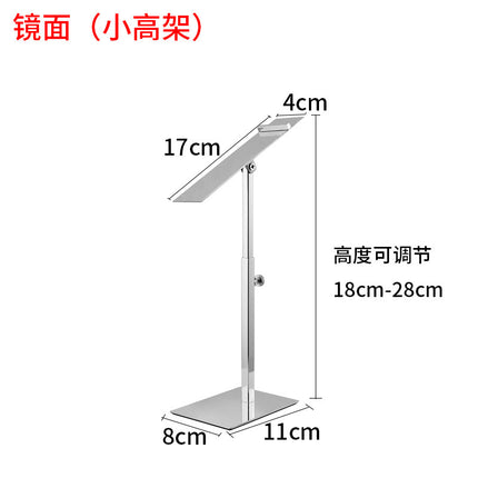 Display Rack Stainless Steel Bag Hanging Bag Display Rack Hat Display Rack Glasses Display Rack Shoes Bag Shoes Display Rack