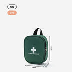 Small green