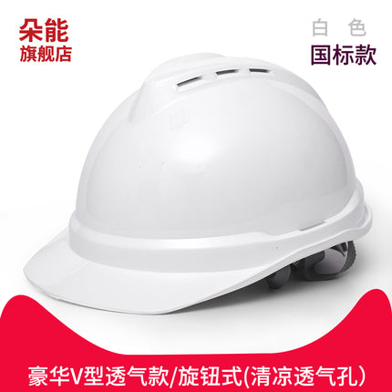 Safety Helmet for Men on Construction Sites, National Standard Abs Thickened Fiberglass Construction Leader Helmet with Printed Text for Protection