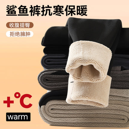 Shark Pants for Women, Fleece-Lined and Thickened, for Autumn and Winter, 2026 New Model, Black, Butt-Lifting, Leg-Slimming, Nylon Yoga Leggings