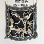 Modern chain medium silk wool / 65cm