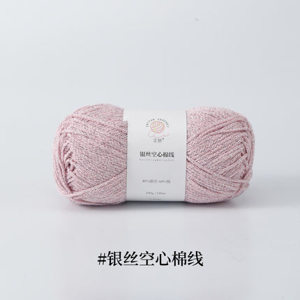 Silver Hollow Cotton 1.5mm Glossy Fine Woven Creative DIY Handmade Crochet Bag
