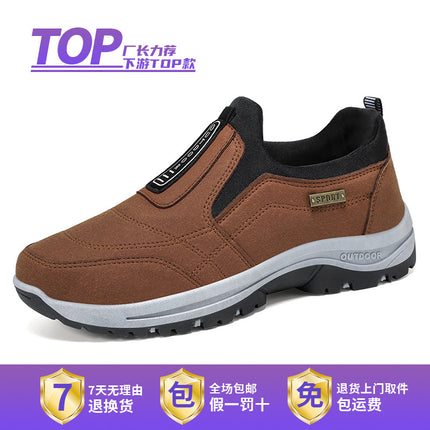 Shoes Men's Walking Shoes New Solid Color Large Size Men's Shoes Lazy One-Step Dad Shoes Soft Sole Plaid Casual Shoes for Men