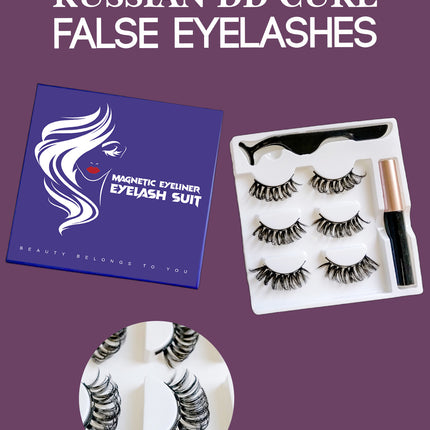 Wholesale magnetic eyeliner false eyelashes magnet false eyelashes 3D three-dimensional net red magnetic false eyelashes 3 pairs of suit