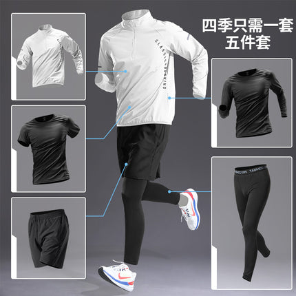 Fitness suit Men's Ice Silk Quick-drying Summer Sports Clothes Short-sleeved T-shirt Running Equipment Vest Summer Cycling Clothes