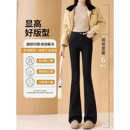 fleece-lined Thickened Black Micro-La Jeans Women's Fashionable All-Match New High Waist Slim-Fit Slim Stretch Horseshoe Trousers