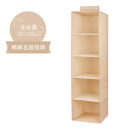 Cross-border Non-woven Hanging Bedroom Washable Foldable Home Books CD Bag Storage Storage Hanging Bag
