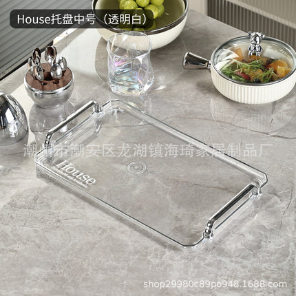 Tea Tray Light Luxury High-end 2023 New Cup Water Cup Rectangular Tray Home Beauty Salon Living Room Coffee Table