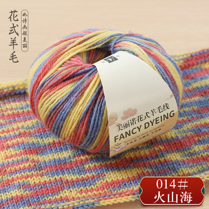 Merino Wool Line Multi-colored Fine Wool Line Hand-knitted Color Crochet Knitted 290 Scarf Cap Line