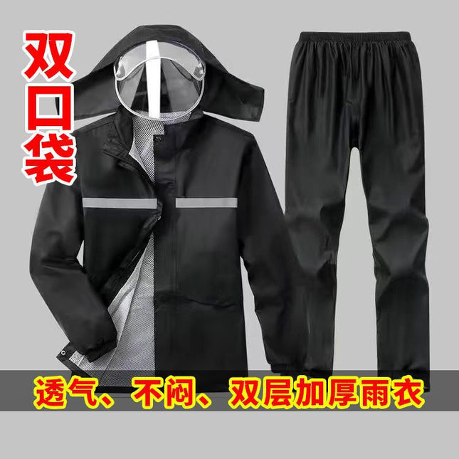 Raincoat and Rain Pants Set Thickened Split Men and Women Adult Heavy Rain Full-Body Motorcycle Electric Vehicle Riding Delivery Raincoat