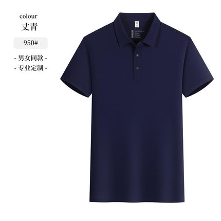Comrade Reunion T-Shirt Custom-Made for Retired Veterans with Printed Lapel Short-Sleeved Ice Silk Polo Shirt Embroidered Ice Silk Breathable
