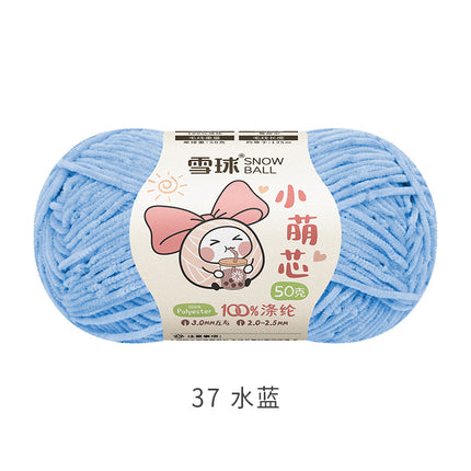 Snowball DIY Hand-Knitted Small Cute Core Chenille Fine Wool Ball Crochet Knitted Doll Bag Scarf Air-Conditioning Blanket