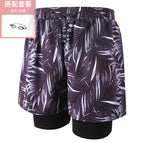 Gray Grass 001-4 Men's Swimming Trunks with Goggles / 2XL-120-130