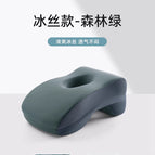 12*6cm（0.24kg） / Ice silk style-forest green