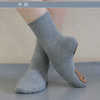15 medium gray / L size (large size around 130-150)