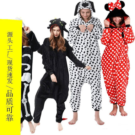 Cross-Border Cartoon One-Piece Flannel Pajamas, Animal Children's Parent-Child Performance Costumes, Dinosaur, Pegasus and Unicorn