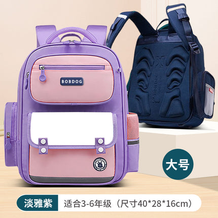 Babu Bean Primary School Schoolbag 2023 New Grade 123 to Grade 6 Children and Girls Lightweight Men's Ridge Protection