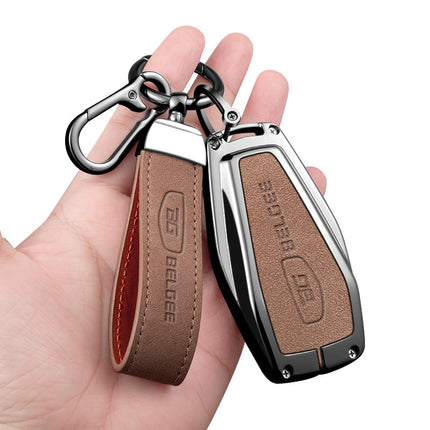 Suitable for Geely Belgee Car Key Cover Gl New Emgrand Gs All-Inclusive Protective Shell Bag Vision X6 Binyue
