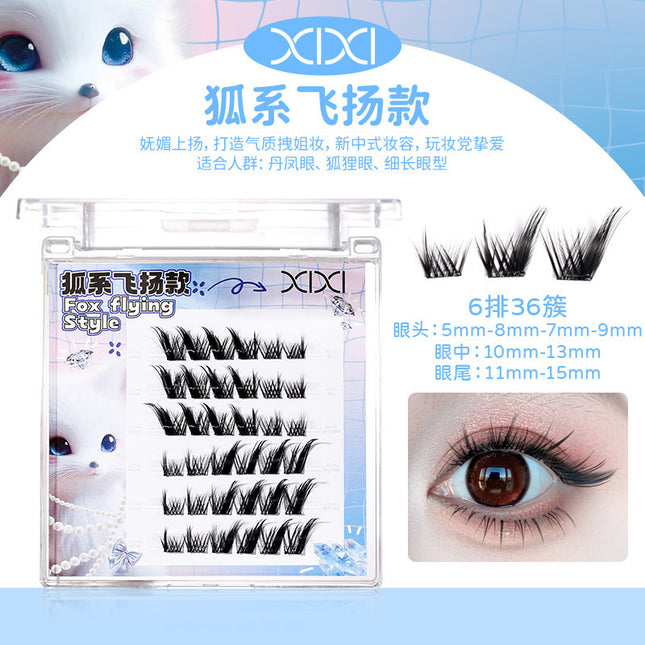Xixi Animal Series Dark Night Rose Stemless Glue-Free False Eyelashes Fox Natural Curling Artificial Comic Eyelashes