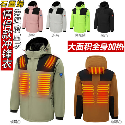 Cross-border Explosions Graphene Smart Heating Suit with Temperature Display USB Charging Heating Lovers Rushforward Clothes